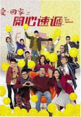 100集短剧重生之豪门弃女封面
